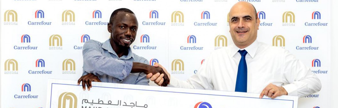 Carrefour Sponsors Kyambogo Ultra Challenge Run to Promote Healthy Living